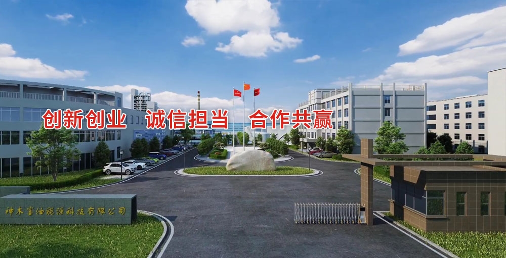 博盈国际(中国)有限公司官网