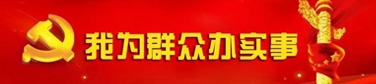 博盈国际(中国)有限公司官网