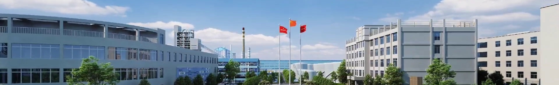 企业治理目的 神木富油能源科技有限公司