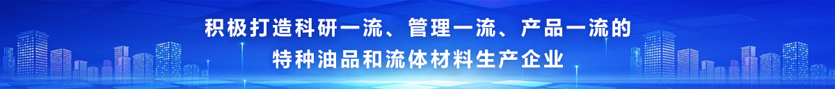博盈国际(中国)有限公司官网