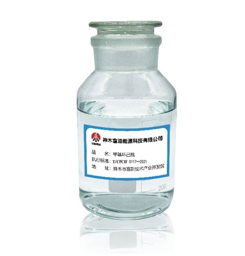 节约用水 从我做起 -  神木富油能源科技有限公司