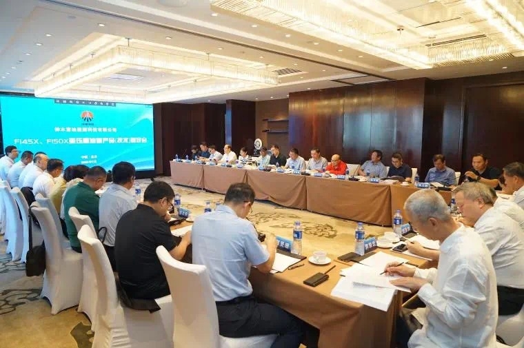 “乙方头脑”为擎 解锁提质增效新跃升——富油科技召开党委理论学习中心组学习（扩大）聚会 -  神木富油能源科技有限公司