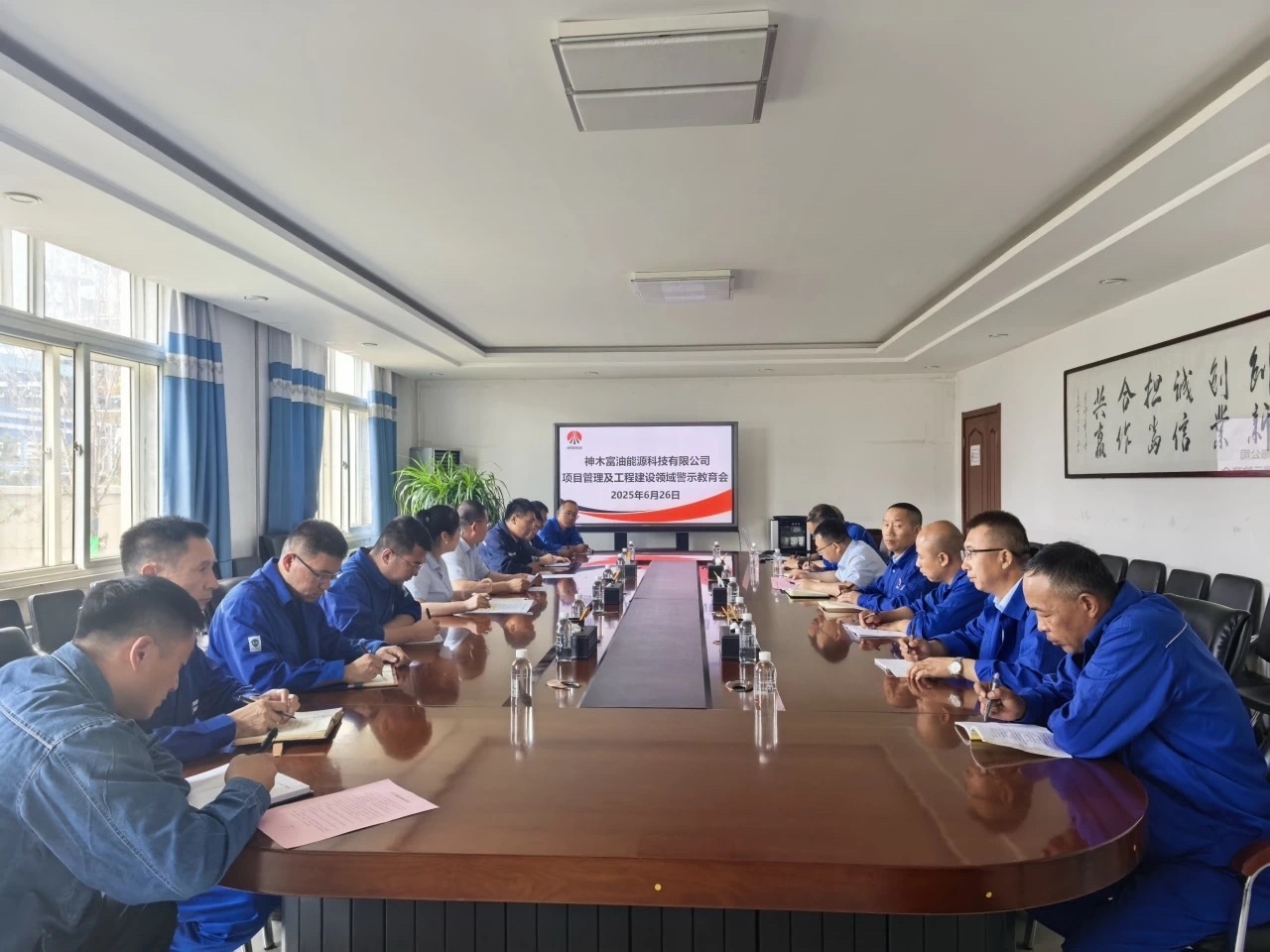 博盈国际(中国)有限公司官网