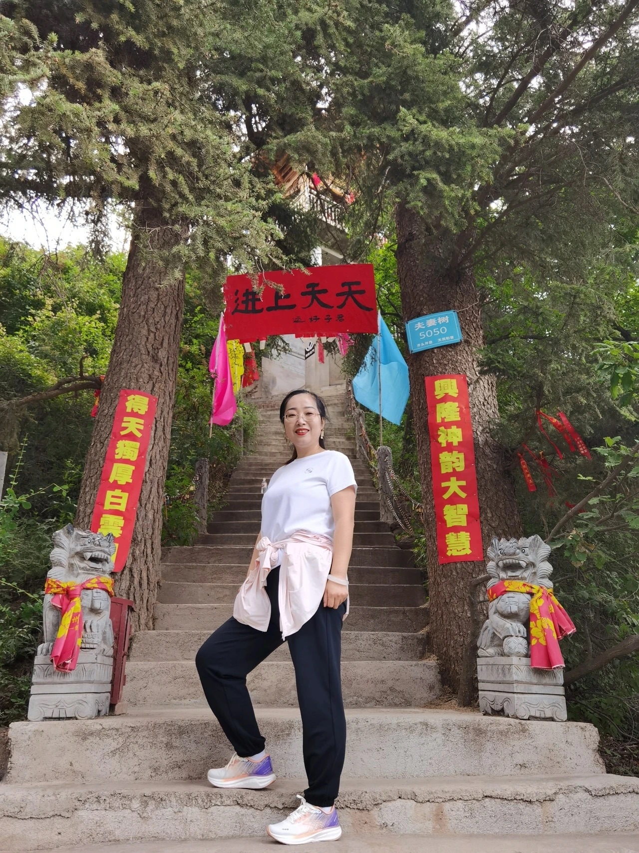 博盈国际(中国)有限公司官网